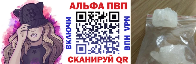Гашиш Короча