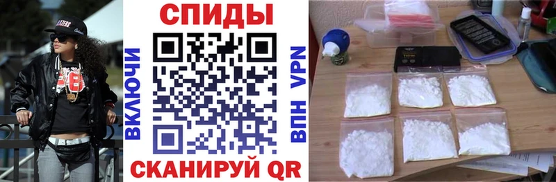 блэк спрут   Короча  АМФ Розовый  цены наркотик 