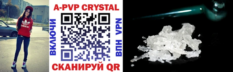 как найти наркотики  OMG вход  Alpha PVP крисы CK  Короча 