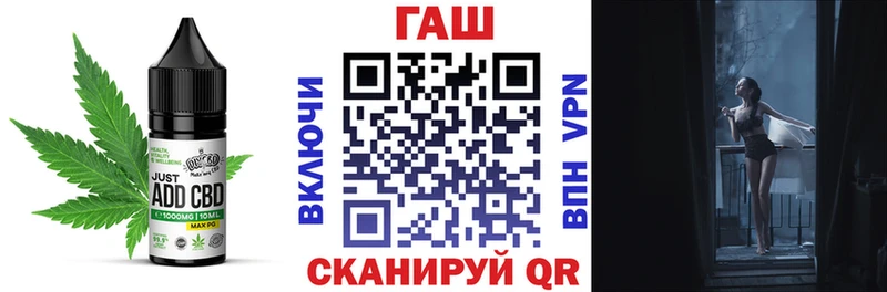 где можно купить наркотик Короча Canna-Cookies конопля