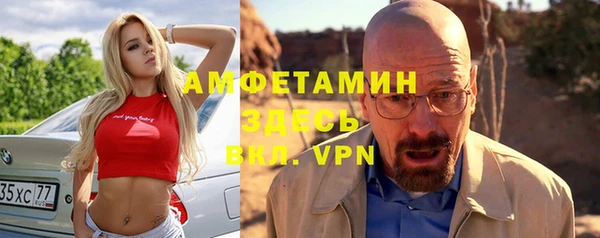 jwh Кинешма