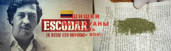 мдма Касимов