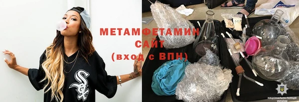 героин Козловка