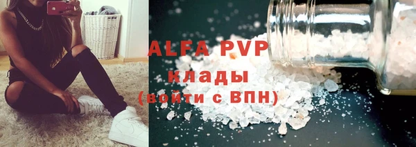 мдма Касимов