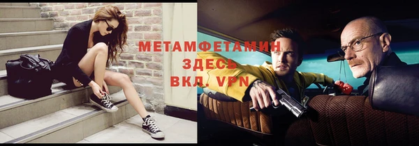 кокаин премиум Коряжма