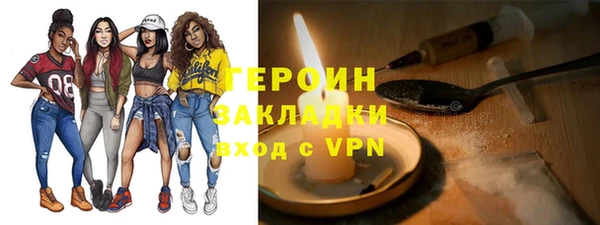 мдма Касимов