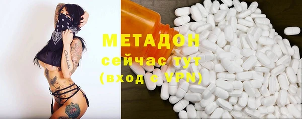 экстази Карпинск