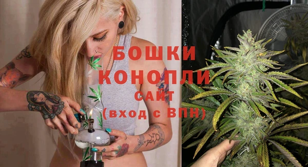 МДПВ Карталы