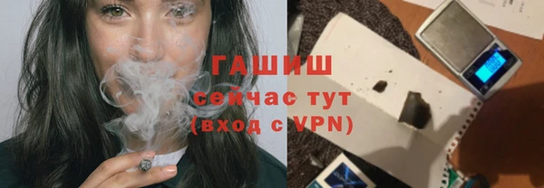 МДПВ Карталы