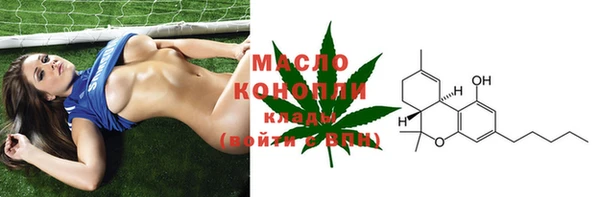 гашиш Козельск