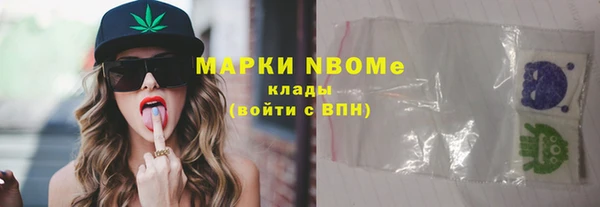 экстази Карпинск