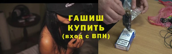 мдма Касимов