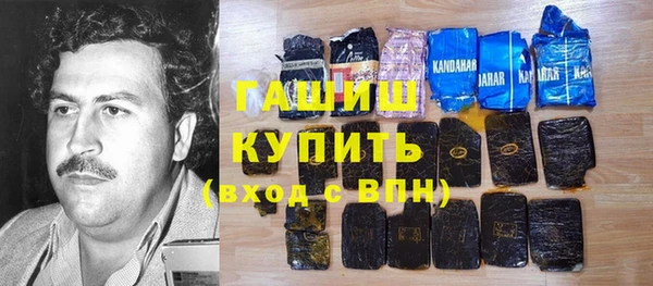 МДПВ Карталы