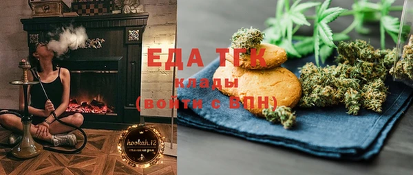 MDMA Весьегонск