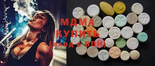 apvp Костерёво