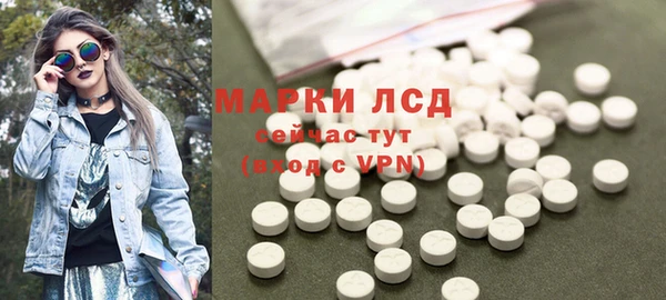 кокаин премиум Коряжма