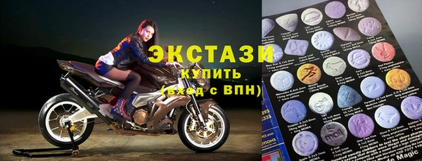 мдма Касимов