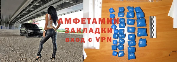 МДПВ Карталы