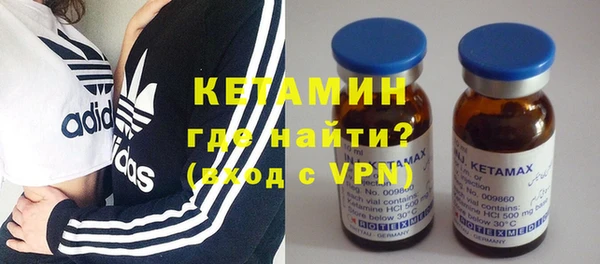 МДПВ Карталы