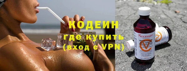 экстази Карпинск