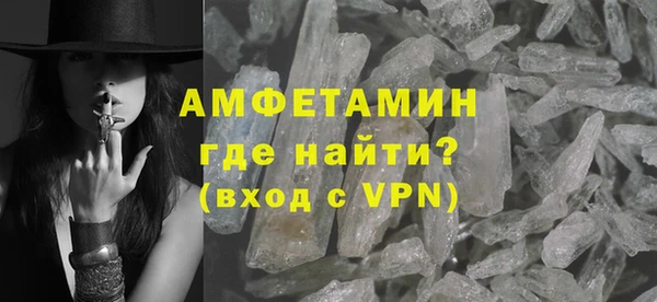 мдма Касимов